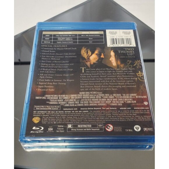 The Last Samurai Tom Cruise DVD 2003 Movie NEW - Picture 2 of 2